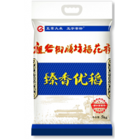 五常稻花香大米 东北大米5kg 农家大米 新米包邮