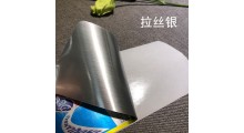 不干胶标签图5