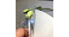 不干胶标签图4