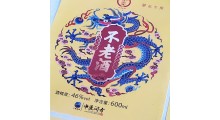 不干胶标签图1