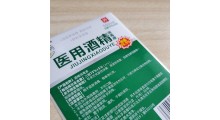 不干胶标签图2