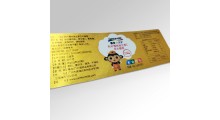 不干胶标签图7