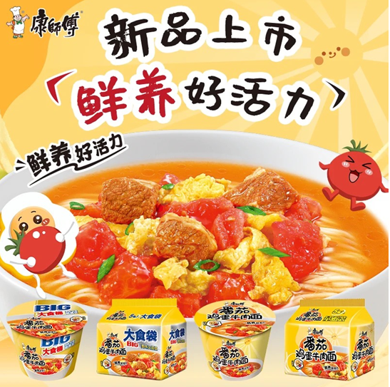 QQ截图20210928103326