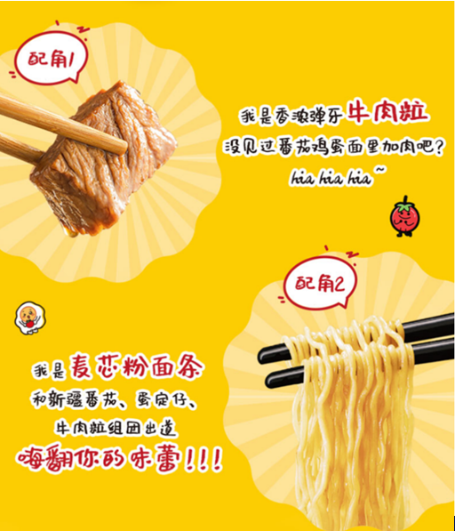 QQ截图20210928103338