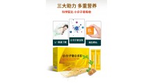 小分子复合多肽 人参牡蛎核桃海洋鱼小分子蛋白肽贴牌代加工图3