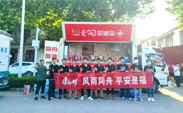 QQ截图20210930161611