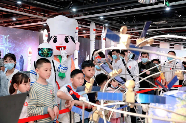 QQ截图20210930161618