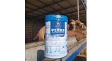 驼牧尔学生驼乳粉 新疆骆驼奶粉 驼奶招商 驼奶OEM贴牌图3