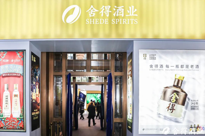 QQ截图20211015150150