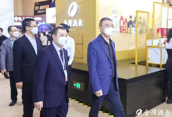 QQ截图20211015150215