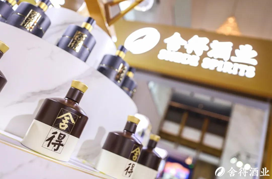 QQ截图20211015150244