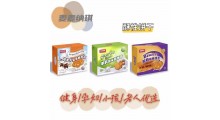 酥性饼干无糖饼干牦牛奶饼干坚果曲奇饼干图4