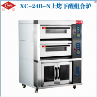 南京红菱商用XC-24B-N电热丝组合炉烤箱