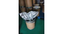 朗昕供应 三乙酰氧基硼氢化钠 CAS#56553-60-7图2
