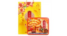 员工中秋节福利广州酒家利口福月饼批发团购图3