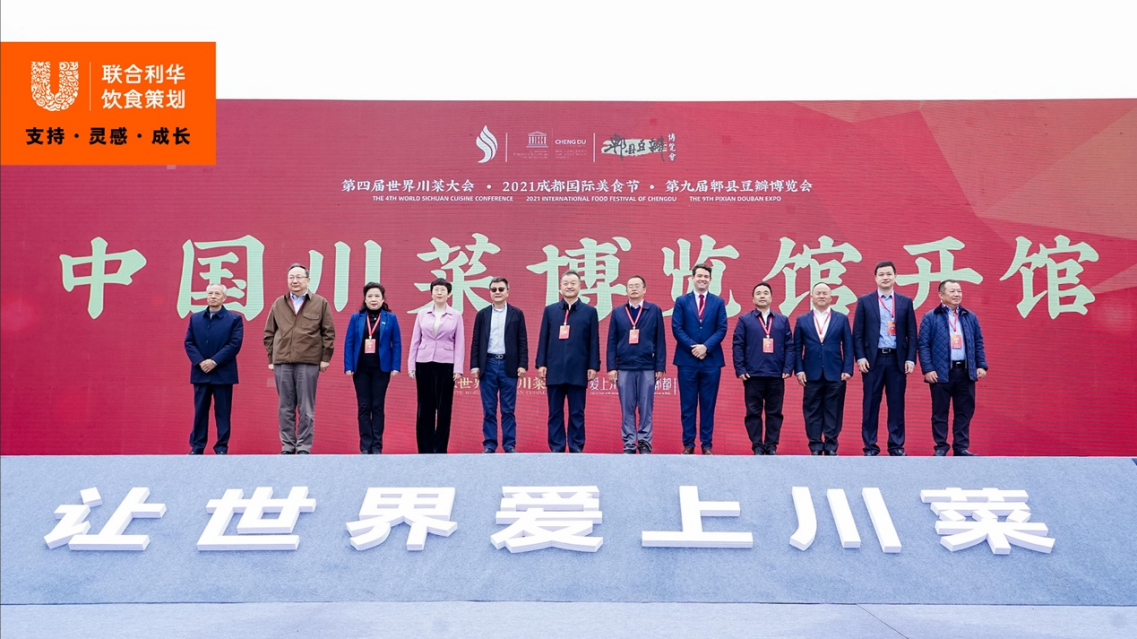 1634702373834758.png image.png