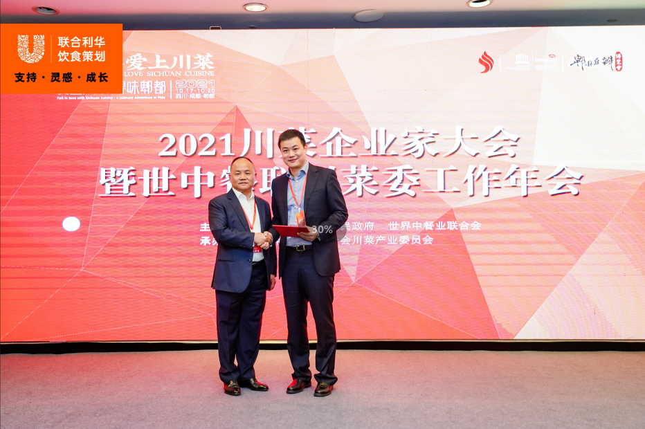 1634702392211622.png image.png