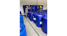 丙酮酸乙酯 617-35-6 供应图3