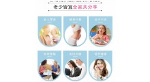 羊奶饼干批发猴头菇饼干批发陕西四季香饼干厂家贴牌代加工图5