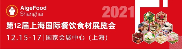 QQ截图20211025151320