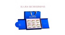 品鉴晚安燕牛奶即食燕窝75g*6瓶礼盒装即食白燕丝孕妇滋补品图3