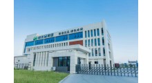 绿优品（福建）实业发展有限公司-功能食品饮料OEM加工厂图5