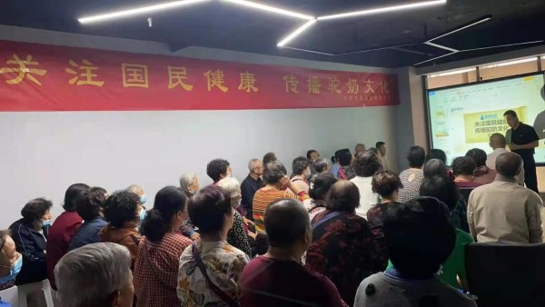 1现场