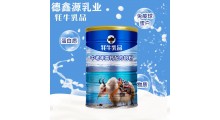 牦牛乳贴牌代加工厂家地址-牦牛乳oem代工厂家地址图2
