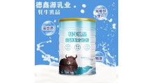 牦牛乳贴牌代加工厂家地址-牦牛乳oem代工厂家地址图1