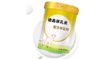 绵羊奶ODM贴牌代加工-绵羊奶ODM贴牌代工厂家图1