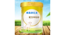 绵羊奶ODM贴牌代加工-绵羊奶ODM贴牌代工厂家图3