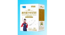 羊奶粉厂家成人羊奶粉供应图1