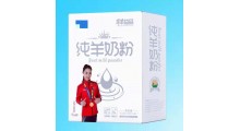 羊奶粉生产厂家火爆招商图1