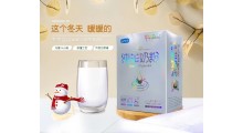 羊奶粉生产厂家火爆招商图3