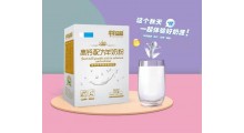 羊奶粉生产厂家承接贴牌代加工图3