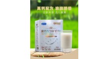 羊奶粉生产厂家成人羊奶粉招商图2