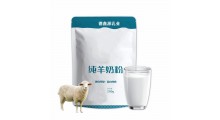 绵羊奶ODM贴牌代工-绵羊奶OEM生产厂家图3