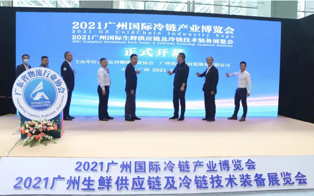 QQ截图20211109161417