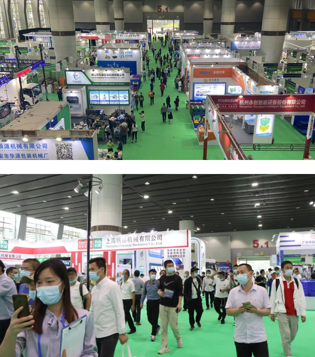 QQ截图20211109161424