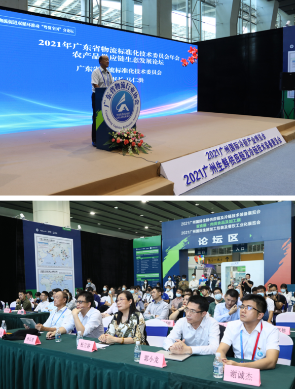 QQ截图20211109161454