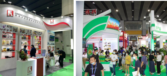 QQ截图20211109161444
