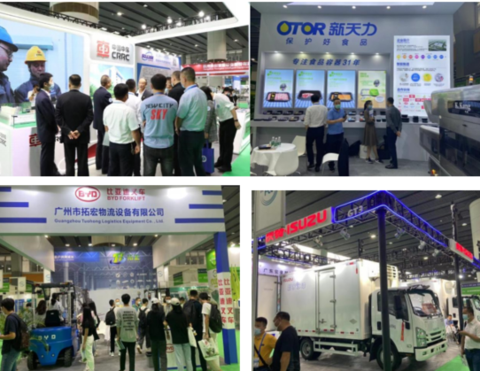 QQ截图20211109164322