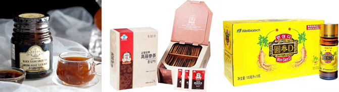 QQ截图20211109175204