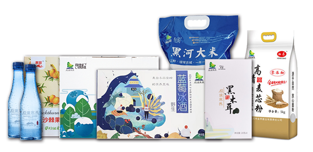 QQ截图20211110103608