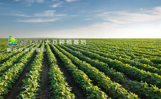 QQ截图20211110103614