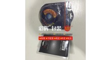 纸袋，纸盒，彩盒，天地盒，吸塑盒图2