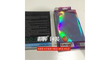 纸袋，纸盒，彩盒，天地盒，吸塑盒图3