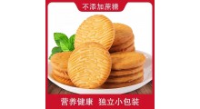 无糖饼干厂家承接贴牌代加工图3