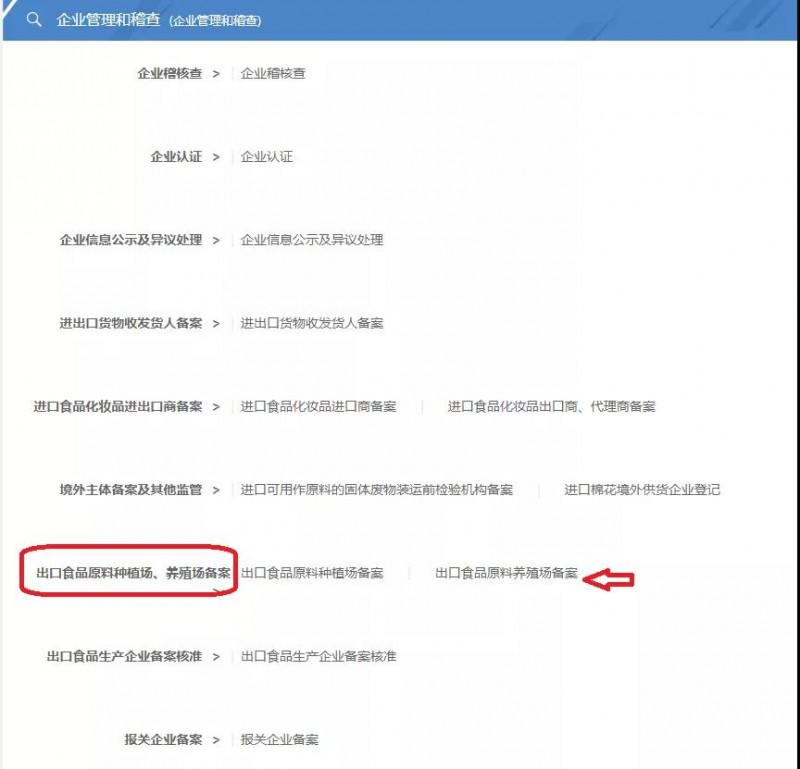 微信图片_20211116083652
