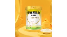 绵羊奶OEM贴牌厂家-德鑫源乳业贴牌代工厂家图1